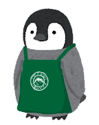 Coffee Penguin
